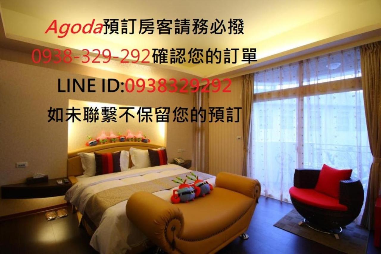 See Railway B&B Hualien City Exterior photo